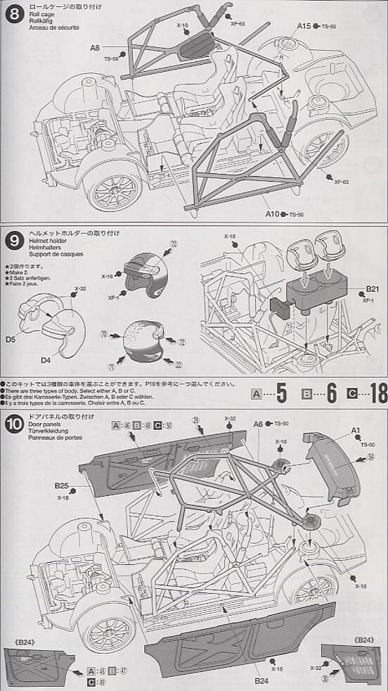 Tamiya - Subaru Impreza WRC Monte Carlo 2001, 1/24, 24240 hind ja info | Klotsid ja konstruktorid | kaup24.ee