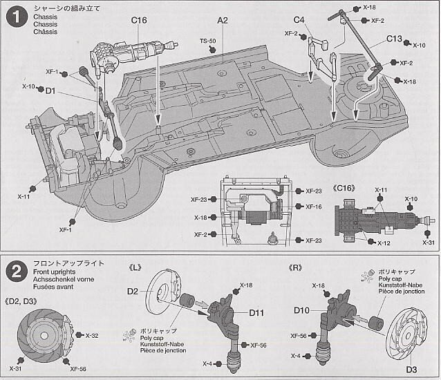 Tamiya - Subaru Impreza WRC Monte Carlo 2001, 1/24, 24240 hind ja info | Klotsid ja konstruktorid | kaup24.ee