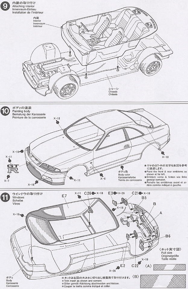 Tamiya - Nissan Skyline R33 GT-R V-Spec, 1/24, 24145 hind ja info | Klotsid ja konstruktorid | kaup24.ee