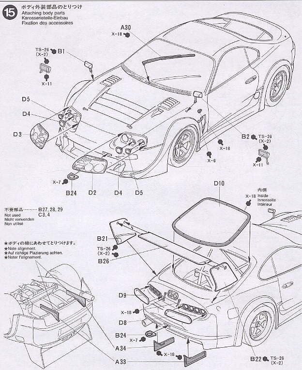 Tamiya - Castrol Toyota Tom`s Supra GT, 1/24, 24163 hind ja info | Klotsid ja konstruktorid | kaup24.ee