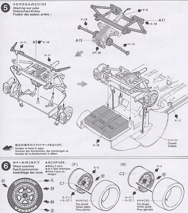 Tamiya - Castrol Toyota Tom`s Supra GT, 1/24, 24163 hind ja info | Klotsid ja konstruktorid | kaup24.ee