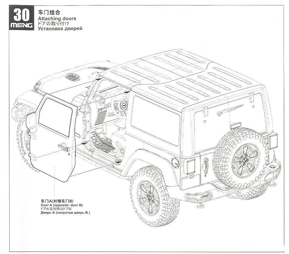 Meng Models - Jeep Wrangler Rubicon 2-Door, 1/24, CS-003 цена и информация | Klotsid ja konstruktorid | kaup24.ee