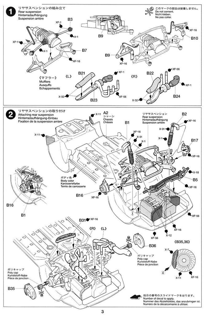 Tamiya - Porsche 911 GT2 Road Version, 1/24, 24247 hind ja info | Klotsid ja konstruktorid | kaup24.ee