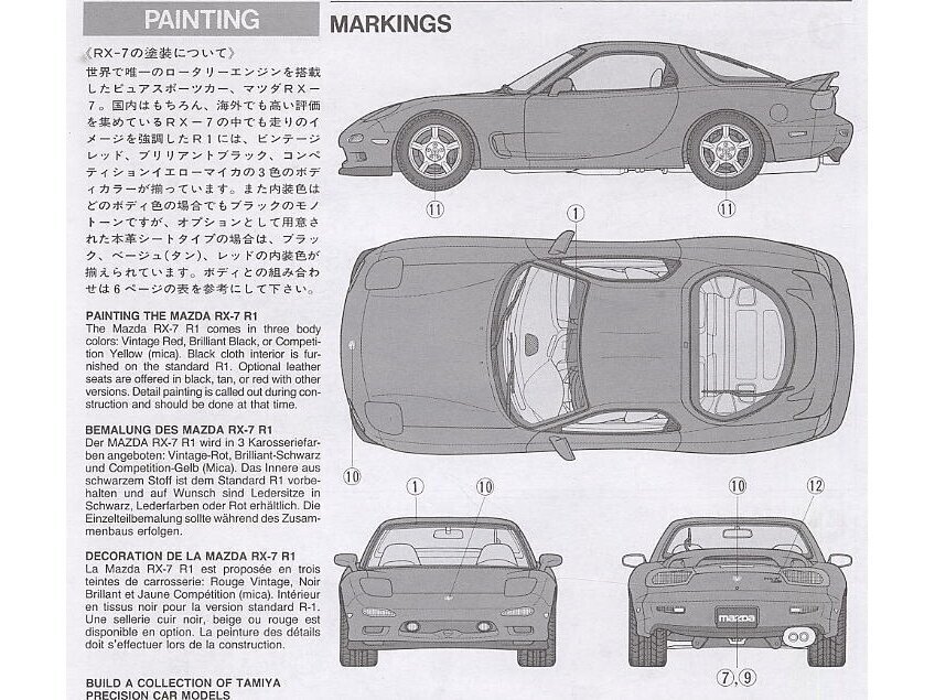 Tamiya - Mazda RX-7 R1, 1/24, 24116 hind ja info | Klotsid ja konstruktorid | kaup24.ee