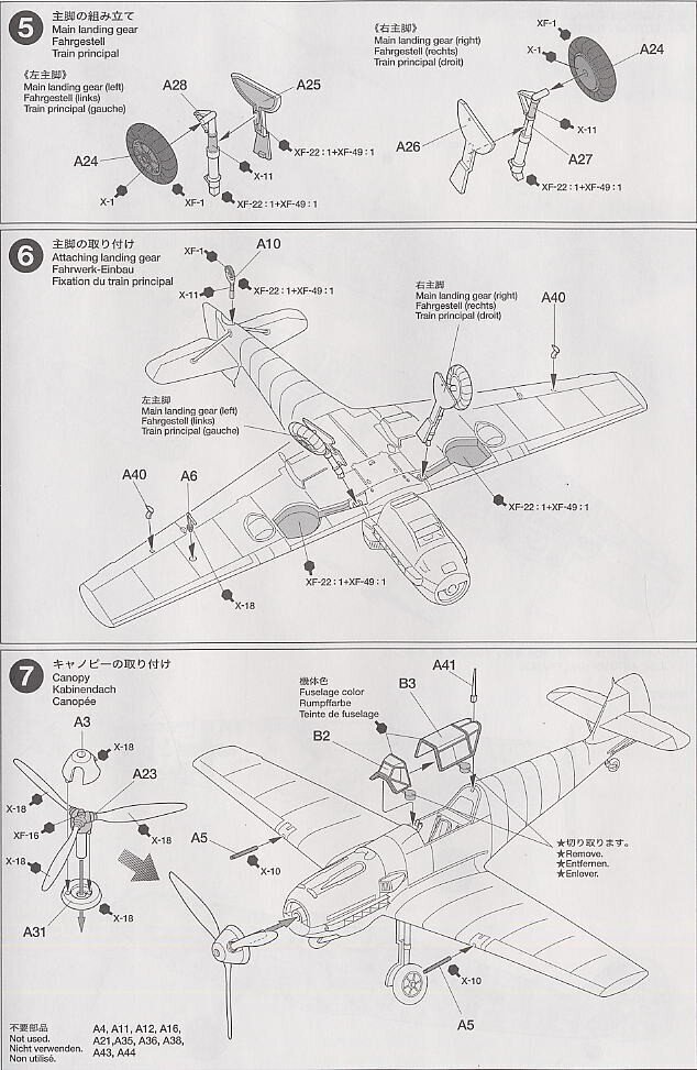 Tamiya - Messerschmitt Bf109 E-3, 1/72, 60750 цена и информация | Klotsid ja konstruktorid | kaup24.ee