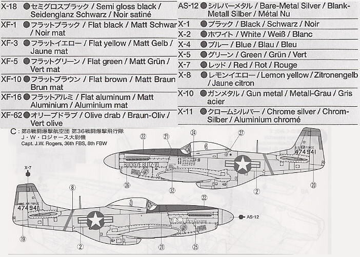 Tamiya - North American F-51D Mustang, 1/72, 60754 hind ja info | Klotsid ja konstruktorid | kaup24.ee