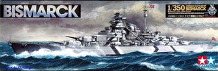 Tamiya - Bismarck German Battleship, 1/350, 78013 hind ja info | Klotsid ja konstruktorid | kaup24.ee