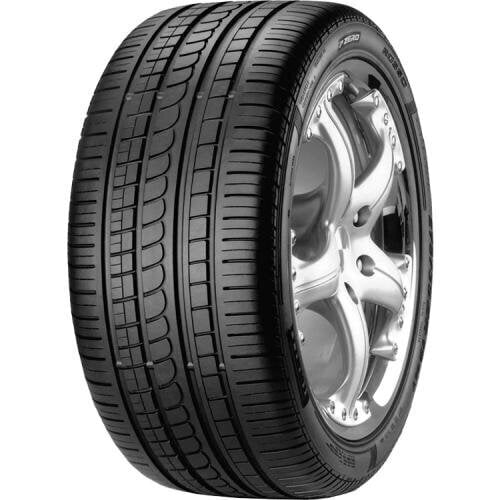 Pirelli Pzero rosso asimm hind ja info | Talverehvid | kaup24.ee