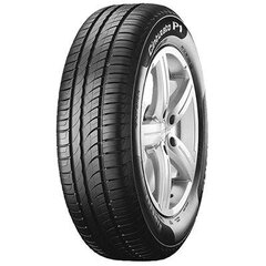 Pirelli Cinturato p1 verde 185/65R15 92H цена и информация | Зимние шины | kaup24.ee