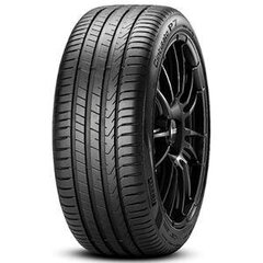 Шины для легковых автомобилей Pirelli P7 CINTURATO P7C2 225/50YR17 цена и информация | Зимняя резина | kaup24.ee