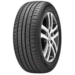 Hankook K115 xl hind ja info | Talverehvid | kaup24.ee