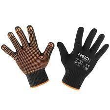 Рабочие перчатки, размер 9 цена и информация | Рабочие перчатки | kaup24.ee