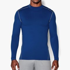 Спортивная футболка Under Armour Mock M 1265648-400, 43107 цена и информация | Мужская спортивная одежда | kaup24.ee