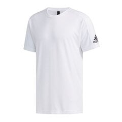 Спортивная мужская футболка Adidas ID Stadium M DU1139 53480 цена и информация | Мужская спортивная одежда | kaup24.ee