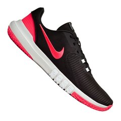 Мужская спортивная обувь Nike Flex Control M CD0197-005 (54304) цена и информация | Кроссовки для мужчин | kaup24.ee