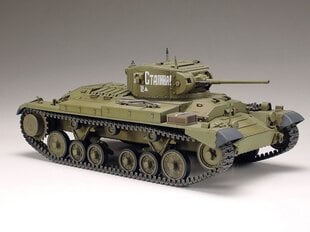 Tamiya - Centaur C.S. Mk.IV British Cruiser Tank Mk.VIII,A27L, Scale:1/35, 35232 (Kopija) цена и информация | Конструкторы и кубики | kaup24.ee