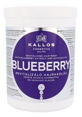 Juuksemask Kallos Blueberry 1000 ml цена и информация | Средства для укрепления волос | kaup24.ee