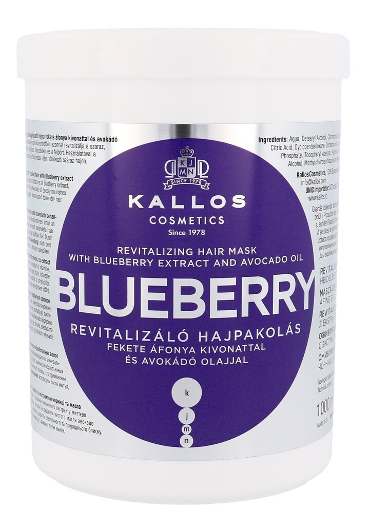 Juuksemask Kallos Blueberry 1000 ml цена и информация | Maskid, õlid, seerumid | kaup24.ee