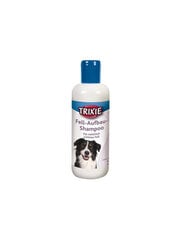  Trixie питательный шампунь для собак 25 мл цена и информация | Косметические средства для животных | kaup24.ee
