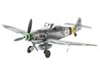 Revell - Messerschmitt Bf 109 G-6, 1/32, 04665 цена и информация | Klotsid ja konstruktorid | kaup24.ee