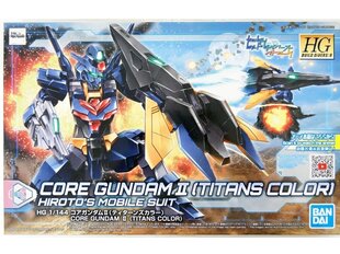 Bandai - HGBD:R Core Gundam II (G-3 color), 1/144, 61248 (копия) цена и информация | Конструкторы и кубики | kaup24.ee