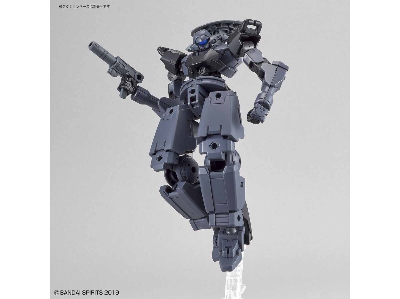 Bandai - 30MM bEXM-14T Cielnova [Dark Gray], 1/144, 60251 цена и информация | Klotsid ja konstruktorid | kaup24.ee