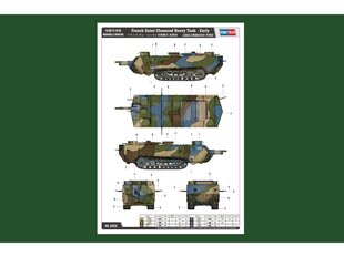 Пластиковая сборная модель Hobby Boss - French St. Chamond Heavy Tank (early), Mastelis: 1/35, 83858 цена и информация | Конструкторы и кубики | kaup24.ee