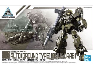 Bandai - 30MM eEXM-17 Alto (Ground Type) [Olive Drab], 1/144, 60698 цена и информация | Конструкторы и кубики | kaup24.ee