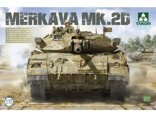 Takom - Merkava 2D Israel Defence Forces Main Battle Tank, 1/35, 2133 цена и информация | Конструкторы и кубики | kaup24.ee