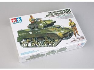 Конструктор Tamiya - U.S. Howitzer Motor Carriage M8 Awaiting Orders Set (w/3 figures), 1/35, 35312 цена и информация | Конструкторы и кубики | kaup24.ee