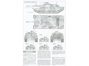 Конструктор Tamiya - Japan Ground Self Defense Force Type 90 Tank, 1/35, 35208 цена и информация | Конструкторы и кубики | kaup24.ee