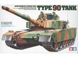 Tamiya - Japan Ground Self Defense Force Type 90 Tank, 1/35, 35208 hind ja info | Klotsid ja konstruktorid | kaup24.ee