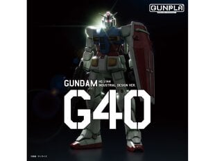 Bandai - HG Gundam G40 (Industrial Design Ver.), 1/144, 58183 hind ja info | Klotsid ja konstruktorid | kaup24.ee