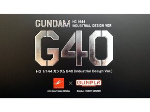 Bandai - HG Gundam G40 (Industrial Design Ver.), 1/144, 58183 hind ja info | Klotsid ja konstruktorid | kaup24.ee