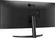 LCD Monitor|LG|34"|21 : 9|Panel IPS|2560x1080|21:9|75Hz|Matte|5 ms|34WP500-B hind ja info | Monitorid | kaup24.ee