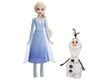 Mänguasi Elsa Frozen II (Jäätunud 2) цена и информация | Tüdrukute mänguasjad | kaup24.ee