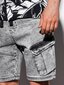Meeste lühikesed püksid Ombre W220, hall hind ja info | Meeste lühikesed püksid | kaup24.ee