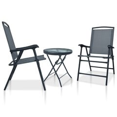 Комплект мебели Bistro, 3 части, серый цена и информация | Комплекты уличной мебели | kaup24.ee