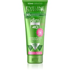 Salendav kreem Eveline Slim Extreme 4D, 250 ml hind ja info | Tselluliidivastane hooldus | kaup24.ee