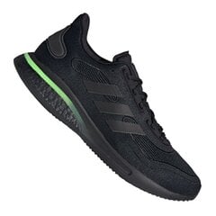 Tossud Adidas Supernova M FW8821, 63095 hind ja info | Spordi- ja vabaajajalatsid meestele | kaup24.ee