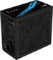 Aerocool Aerolux-850-80BRONZE hind ja info | Toiteplokid (PSU) | kaup24.ee