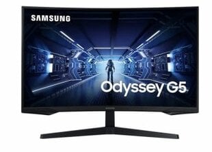 32" nõgus QHD monitor Samsung Odyssey G5 LC32G55TQWRXEN hind ja info | Monitorid | kaup24.ee