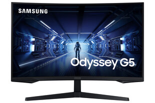 Samsung Odyssey G5 LC32G55TQWRXEN цена и информация | Мониторы | kaup24.ee