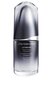 Näoseerum Shiseido Ultimune Power Infusing Concentrate meestele 30 ml цена и информация | Näoõlid, seerumid | kaup24.ee