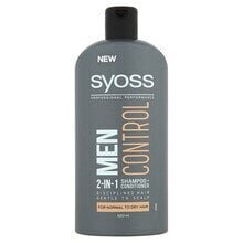 Šampoon Syoss MEN Control 440 ml hind ja info | Šampoonid | kaup24.ee