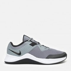 Meeste jalatsid Nike MC Trainer hind ja info | Spordi- ja vabaajajalatsid meestele | kaup24.ee