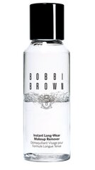 Meigieemaldaja Bobbi Brown 100 ml hind ja info | Näopuhastusvahendid | kaup24.ee