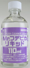 Harjapuhastusvahend, 110ml, T-118, Mr.Hobby - Mr. Brush Cleaner Liquid hind ja info | Kunstitarbed, voolimise tarvikud | kaup24.ee