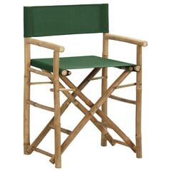 Складной стульчик для кормления цена и информация | Садовые стулья, кресла, пуфы | kaup24.ee