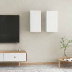 TV-kapp, 30,5x30x60 cm, 2 tk, valge hind ja info | TV alused | kaup24.ee